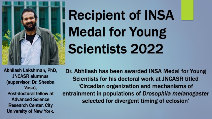 announcement image